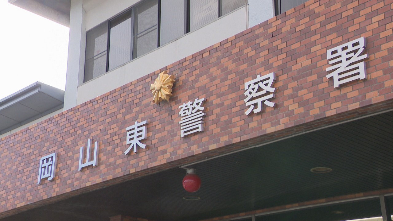 【岡山】知人の金銭トラブルの相手にナイフを突き付け現金奪った疑い　双子の兄弟を逮捕